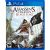 Assassins Creed IV Black Flag PS4