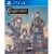 Valkyria Chronicles Remastered PS4