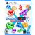 Puyo Puyo Tetris 2 PS5