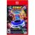SW2 Sonic Racing: CrossWorlds