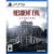 Resident Evil Requiem PS5