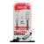 Cargador Iphone Lightning cuero