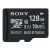 MEMORY CARD 128GB MICRO SDXC CLASS 10 (31282900) SONY