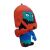 Peluche Strap Jaw He-Man Deformed