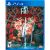 Fate/Samurai Remnant PS4