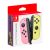 Nintendo Switch Joy-Con (L)/(R) - Pastel Pink/Pastel Yellow