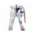 Mobile Suit Gundam Seed Internal Structure Gat-X105 Strike Gundam Weapon Ver.(Ver.A)
