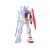 Mobile Suit Gundam Internal Structure Rx-78-2 Gundam Weapon Ver. (Ver.A)