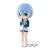 Re:Zero -Starting Life In Another World- Q Posket-Rem-Vol.2(Ver.B)