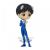 Evangelion: New Theatrical Edition Q Posket-Shinji Ikari Plugsuit Style-(Ver.A)