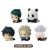 Jujutsu Kaisen 0 The Movie Mascot Figure