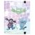 Pro Binder (9 bolsillos) - Trick Room