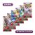 Pokemon TCG Paldea Evolved Booster ESPAÑOL