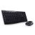 Wireless Combo MK270