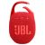 Parlante JBL Clip 5 Red