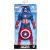 FIGURA MARVEL - CAPITÁN AMÉRICA FIGURA 9.5 PULGADAS