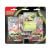 Pokemon TCG Mega Evolution - Perfect Order - 3-Pack Blister Español