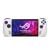 Consola Asus ROG Ally 7