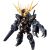 NXEDGE STYLE Banshee Destroy Mode