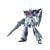 Model Kit 1/144 HGBF Lightning Gundam