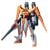 Model Kit 1/144 HG Arios Gundam GNHW/M