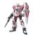 Model Kit 1/144 HG  RX-9/C Narrative Gundam C- Packs