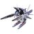 Model Kit 1/144 HG GN Arms Type E + Gundam EXIA (Transam Mode)