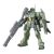 Model Kit 1/144 HGBF GM Sniper K9