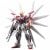 Model Kit 1/144 HG Build Strike Galaxy Cosmos