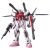 Model Kit 1/144 HG STRIKE ROUGE + IWSP Gundam Seed MSV-01