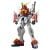 Model Kit HG 1/144 Gundam Breaker - Blazing Gundam