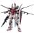 Model Kit 1/100 MG Strike Rouge Ootori Ver.RM