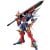Model Kit HG 1/100 Dygenguar Super Robot Wars