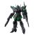 Model Kit 1/144 HG CE Black Knight Squad Rud-ro.A (Griffin Arbalest Custom)