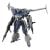 Model Kit 1/144 bEXM 21 30MM Verde Nova (Navy)