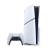 Consola Playstation 5 Slim