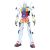 MOBILE SUIT GUNDAM GQuuuuuuX GENKAI TOPPA WHITE GUNDAM