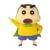 Crayon Shinchan The Movie Kasukabe Boueitai Vol.1(A:Shinnosuke Nohara)
