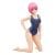 The Quintessential Quintuplets Movie -Celestial Vivi- Ichika Nakano School Style Ver.