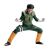 Naruto Shippuden Vibration Stars-Rock Lee-Ⅱ