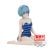 SYNDUALITY Noir -Celestial vivi-