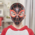 Máscara Spider-man Miles Morales