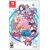 Gal Gun 2 Switch