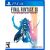 Final Fantasy XII: The Zodiac Age PS4