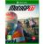 Moto GP 17 Xbox One