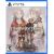 FINAL FANTASY TACTICSIVALICE CHRON, PS5