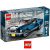 Lego Creator - Ford Mustang