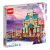 Lego Disney Princess - Arendelle Castle Village