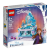 Lego Disney Princess - Disney Frozen II - Elsa's Jewelry Box