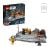 Lego Star Wars - Obi Wan vs Darth Vader